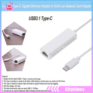 ✪เมือง❣  อะแดปเตอร์การ์ดเครือข่าย USB 3.1 Type-C Gigabit Ethernet เป็น RJ45 Lan