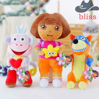 BLISS หมอนตุ๊กตานุ่ม รูปการ์ตูนลิงน่ารัก ของเล่นสําหรับเด็ก