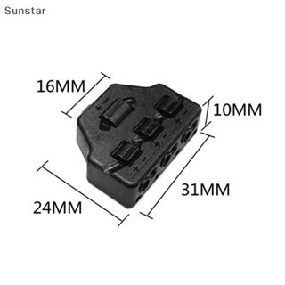 Sunstar กล่องแบ่งช่องเสียบพอร์ต 3/6 สําหรับโมเดล SMD Led Model Nice