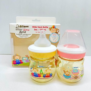 Attoon​ ขวดนมคอกว้าง Tritan Extra Gold สีชา ขนาด 5 , 8 ออนซ์