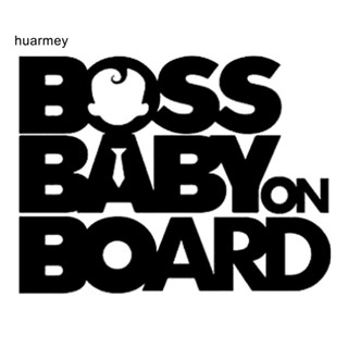 Huarmey สติกเกอร์สะท้อนแสง ลาย Boss Baby On Board สําหรับติดตกแต่งหน้าต่างรถยนต์