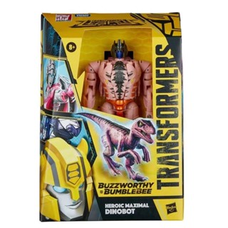 [BTF] Hasbro Transformers โมเดลหุ่นยนต์ไดโนเสาร์ V-Class Warrior Kingdom Golden Disc Limited DQNV ของเล่นสําหรับเด็ก