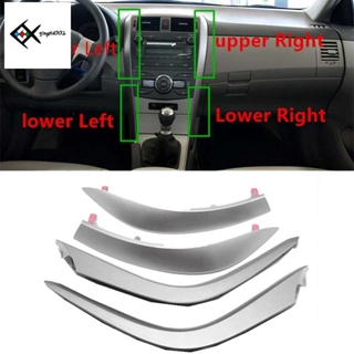 แถบโครเมี่ยม ติดช่องแอร์ ด้านบน และล่าง สีเงิน สีเทา สําหรับ Toyota Corolla Altis 2007-2013 1 ชุด