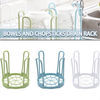 Kitchen Dish Bowl Plate Drying Utensils Rack Organizer Drainer Holder Storage