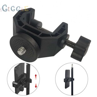 ⭐READY STOCK ⭐Phone Holder 1pc 25MM Tube Diameter 5cm Black Quickly Operation Mic Stand