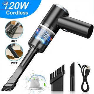 อะแดปเตอร์เครื่องดูดฝุ่น 1A-5A 120W 16.5*14.5*4 ซม. สําหรับบ้าน และรถยนต์