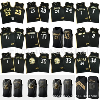 เสื้อกีฬาแขนสั้น ลายทีม NBA Jerseys Bulls Lakers Clippers ไม่ซ้ําใคร สําหรับวันขอบคุณพระเจ้า 691883