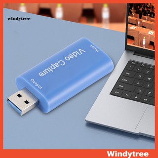 [W&amp;T] การ์ดจับภาพวิดีโอ ABS USB 20 HDMI ความละเอียดสูง สําหรับบ้าน