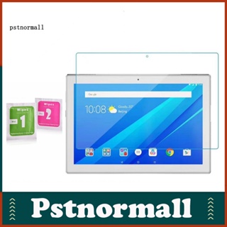 Pstnormall ฟิล์มกระจกนิรภัยกันรอยหน้าจอ สําหรับ Lenovo TAB M10 101 TB-X605F M