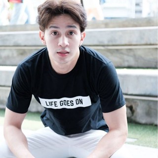 เวรเอ้ย   - เสื้อยืด LIFE GOES ON