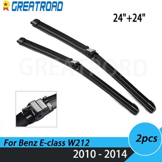 ใบปัดน้ําฝนกระจกหน้ารถยนต์ LHD 24 นิ้ว และ 24 นิ้ว สําหรับ Mercedes Benz E-class W212 2010-2014