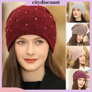 &lt;citydiscount&gt; หมวกบีนนี่ลําลอง ผ้าถัก ยืดหยุ่นสูง กันหด ให้ความอบอุ่น สีพื้น แฟชั่นฤดูหนาว สําหรับผู้หญิง