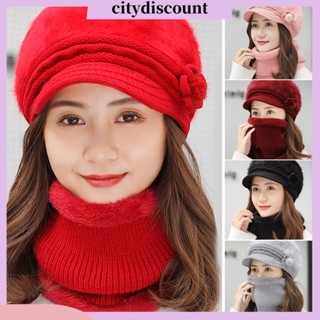 &lt;citydiscount&gt; ผ้าพันคอ ผ้ากํามะหยี่ขนนิ่ม ลายดอกไม้ ปีกกว้าง สีพื้น ป้องกันหู เหมาะกับฤดูใบไม้ร่วง ฤดูหนาว สําหรับผู้หญิง 2 ชิ้น ต่อชุด