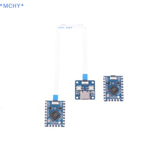 Mchy&gt; อะแดปเตอร์บอร์ดไมโครคอนโทรลเลอร์ RP2040-Tiny สําหรับ Raspberry Pico Development Board On-Board with RP2040 1 ชิ้น