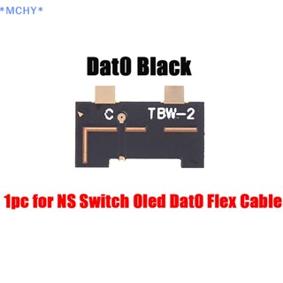 Mchy&gt; อะแดปเตอร์สายเคเบิ้ลอ่อน สําหรับ NS Switch Oled EMMC Dat0 Oat0 1 ชิ้น