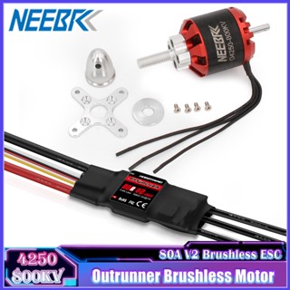 มอเตอร์ไร้แปรงถ่าน 4250 800KV Outrunner 3-7S พร้อมตัวควบคุมความเร็ว 80A V2 ESC สําหรับโดรนบังคับ FPV