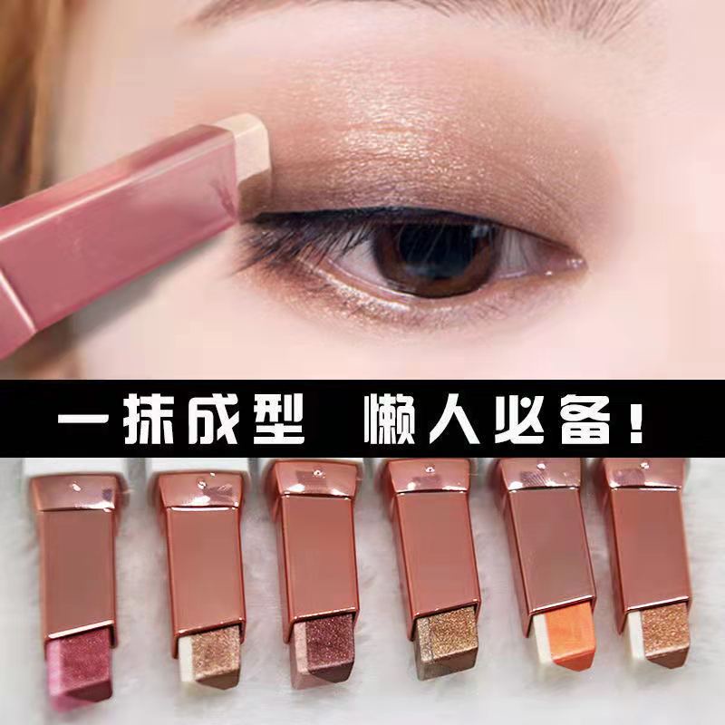 อายแชโดว์ สองสี กันน้ํา แวววาวสูง ไล่ระดับสี นอน ไหม หนอน ลูกปัด ป้องกันเหงื่อ ยาว-