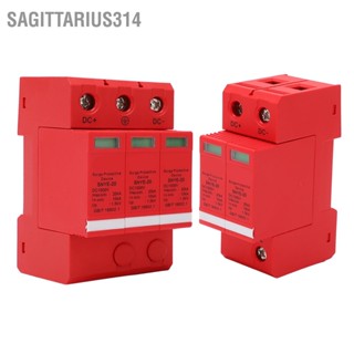 Sagittarius314 DC PV Surge Protector Fireproof Anti Corrosion Orange อุปกรณ์ป้องกันไฟกระชากสำหรับกล่องจ่ายไฟ 1000V