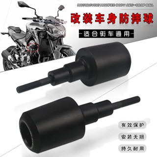 ลูกบอลป้องกันเครื่องยนต์ กันกระแทก สําหรับ Yamaha YZF R3 R25 MT-03 MT-25