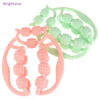 Brightstar ลูกกลิ้งพลาสติก อเนกประสงค์ สําหรับนวดขา ผ่อนคลาย เล่นโยคะ