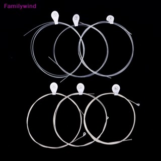 Familywind&gt; ชุดสายกีตาร์คลาสสิค ไนล่อนใส ชุบเงิน น้ําหนักเบา 6 ชิ้น