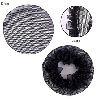 [Dhin] Small Hole Black Elastic Mesh Snood Hair Net Bun Cover for Ballet Dance COD