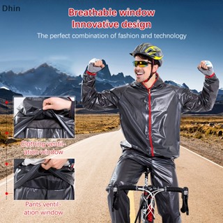 [Dhin] Bike Cycling Jacket Set Men Women Waterproof Rain Jacket Reflective Jersey Pants Set Bike Clothing COD