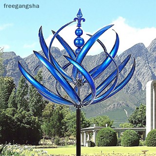 [FREG] 1PC Decorative Windmill Unique Metal Wind Rotator Removable Blue Durable Reflective with Ground Plug Art Craft Garden Decor FDH