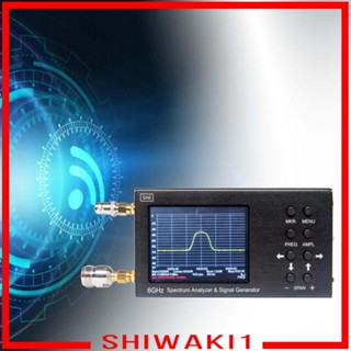 [Shiwaki1] เครื่องวิเคราะห์สัญญาณไร้สาย หน้าจอ 3.2 นิ้ว 35-6200MHz แบบพกพา