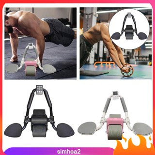 [Simhoa2] Wheel Abdominal Equipment Abdominal Trainer for Indoor Gym