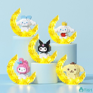 Sanrio เข้ากันได้กับ Mekansm Kennsm&amp;#39;s Glowing Moon Microphone Cartoon Puzzle Assembly Building Block Toy TH1