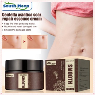 South Moon Centella Asiatica Scar Repair Essence ครีมลดเลือนรอยแผลเป็น Moisturizing Smooth Firming Skin Repair Cream Body Care 50g JOYFEEL