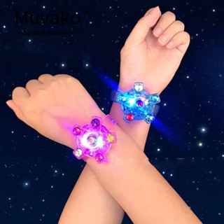 Muvako สร้อยข้อมือพลาสติก มีไฟ LED หมุนได้ 12 ชิ้น ของเล่นสําหรับเด็ก