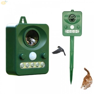 【VARSTR】Animal Repeller 44x11x6cm Easy To Install Effective Hot Sale Rechargeable