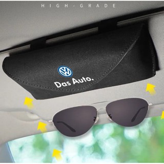 Volkswagen LOGO car sun visor hollow design glasses clip CC Arteon Variant Touareg FOX AMEO POLO ID.3 JETTA GOLF PASSAT TAIGO TIGUAN Scirocco Caravelle interior modified sunglasses business card leather material multifunctional storage box