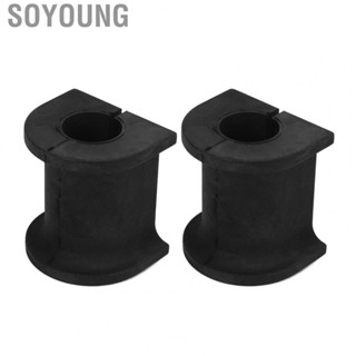 Soyoung 7H0411313  Flexible Durable Impact Resistant Stabiliser  Roll Bar Bush Front Sway Bushings for Car