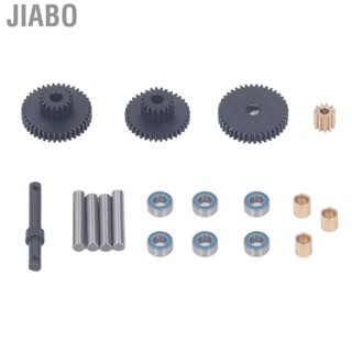 Jiabo RC Car Transmission Gear Set  Steel Straight Wearproof High Strength for 1/18