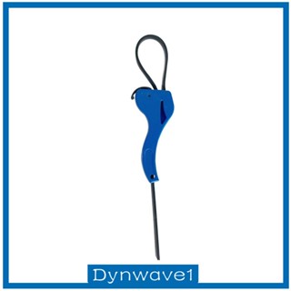 [Dynwave1] ประแจเปิดไส้กรองน้ํามัน แบบพกพา ปรับได้ สําหรับรถยนต์