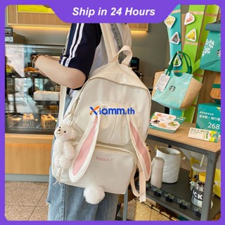 Richanghuodong สไตล์ใหม่ ญี่ปุ่น เกาหลี Ins หูกระต่ายน่ารัก กระเป๋าเป้ นักเรียน กระเป๋านักเรียน กระเป๋าเดินทางสาว