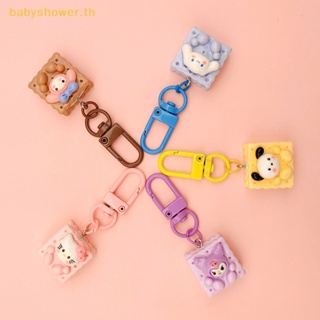 Shower พวงกุญแจ จี้รูปการ์ตูน Sanrio Biscuit Hello Kitty Cinnamon Dog Kuromi Melody น่ารัก สําหรับเด็กผู้หญิง