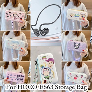 【Case Home】กระเป๋าเก็บหูฟัง แบบพกพา ลายการ์ตูนน่ารัก สําหรับ HOCO ES63 HOCO ES63