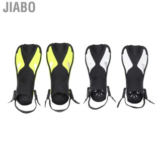 Jiabo 1 Pair Swimming Fins PP and TPR Comfortable To Wear Lightweight  Slip Diving for Men Women Durble Adult Swim Flippers