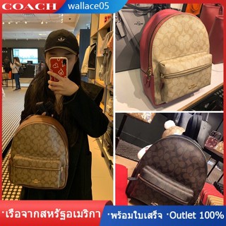 Medium Charlie Backpack 32200 กระเป๋าเป้หนังและพีวีซีพิมพ์ลายคลาสสิก COAC H กระเป๋าเป้ขนาดกลาง กระเป๋าช้อปปิ้ง