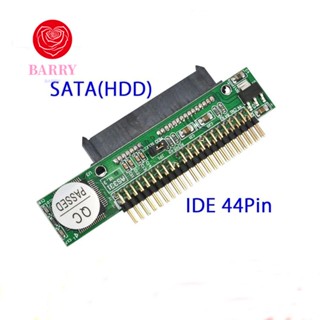 Barry อะแดปเตอร์การ์ด Sata เป็น IDE อุปกรณ์เสริมคอมพิวเตอร์ ทนทาน รองรับ ATA 133 100 2.5 นิ้ว IDE Male HDD CD DVD