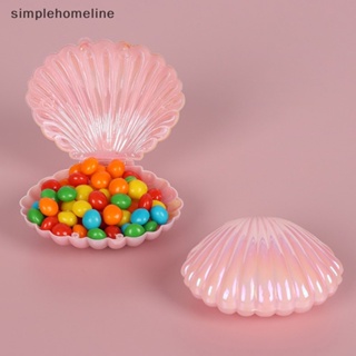 [simplehomeline] กล่องพลาสติก หลากสี สําหรับใส่เครื่องประดับ 1 ชิ้น