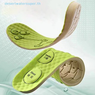 Dws Acupressure on Foot แผ่นรองพื้นรองเท้า พื้นนุ่ม ระบายอากาศ เบาะกีฬา แทรกแผ่นรองเท้า ขายดี