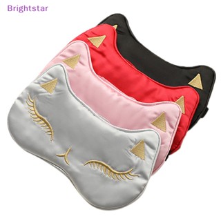 Brightstar หน้ากากปิดตา ผ้าเรยอนเทียม แบบนิ่ม ผ่อนคลาย สําหรับผู้ชาย และผู้หญิง