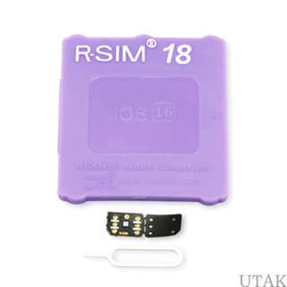 Exis RSIM18 การ์ดปลดล็อก CPU ชิปคู่ ใช้งานง่าย สําหรับ Phone14 Series 5G Version iOS16 RSIM18