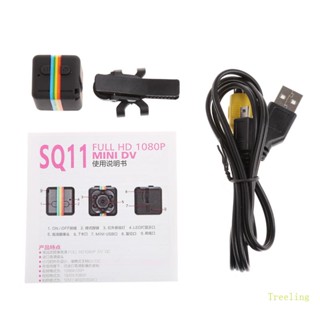 Treeling SQ11 1080P กล้องบันทึกวิดีโอ DVR มองเห็นที่มืด ขนาดเล็ก สําหรับเล่นกีฬา