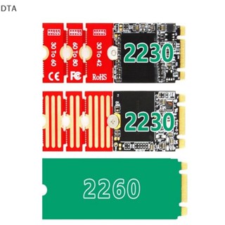 เครื่องบินบังคับ DTA M2 M2plus Ngff Nvme M.2 2230 2242 2260 2280 M2 DT